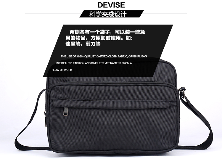 Sac homme - Ref 54275 Image 16