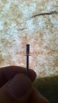 5*105*135*16 countersunk head blind aluminum rivets (500 installation)
