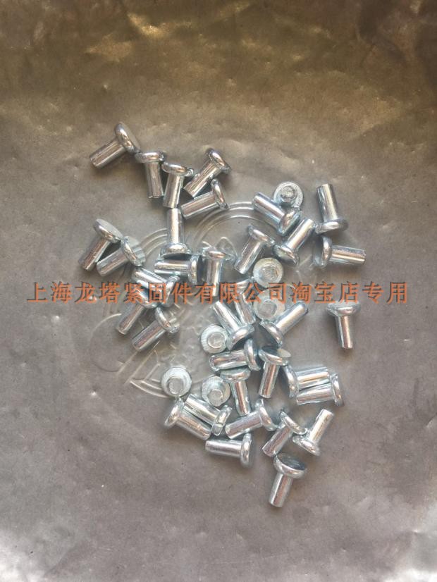 Manufacturer direct selling galvanized solid iron rivet M4 * 8 M4 * 10 M5 * 8 flat head knockdown type rivet to sell