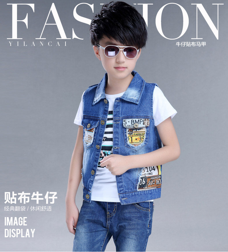 Gilet garcon DUOMAIDOU en toile - Ref 2067588 Image 7