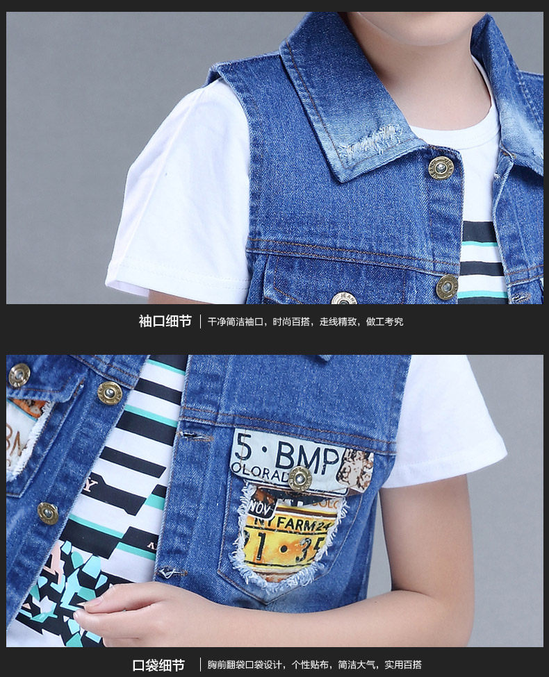 Gilet garcon DUOMAIDOU en toile - Ref 2067588 Image 29