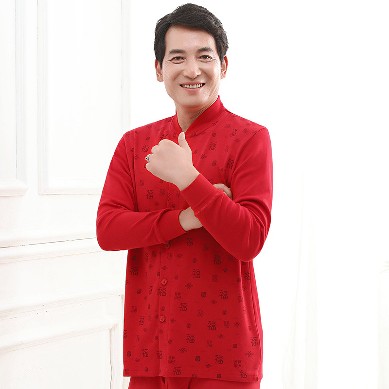 Trung niên sống mans cũ lớn màu đỏ cardigan mẹ cha bông tinh khiết quần mùa thu thiết mens và womens đồ lót ấm mỏng