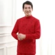Bộ đồ lót giữ nhiệt mỏng màu đỏ của nam giới, quần áo thu đông bằng vải cotton tinh khiết, quần dài, áo len bông trung niên và cao tuổi, bộ đồ SpongeBob cổ cao - Phù hợp với nóng lên