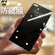 Huawei p40 tempered film anti-peep p40pro mobile phone film anti-peeping full screen cover anti-voyeur por curved surface all-inclusive without white edge anti-drop anti-fingerprint new screen saver