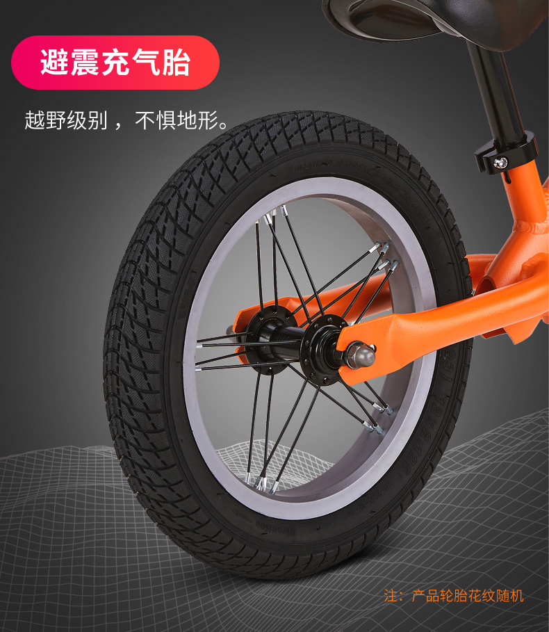 Xe cân bằng của trẻ em Shi Shi không có bàn đạp 1-3 tuổi xe trượt 3-6 xe hai bánh trẻ em trẻ em xe yo - Smart Scooter xe thăng bằng datsun
