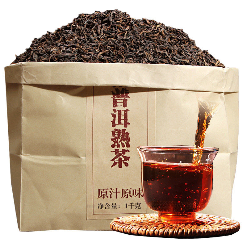 шу пуэр рассыпной. чай шен пуэр. шу пуэр дворцовый. рассыпной шен пуэр гу шу. шу пуэр классический 100.