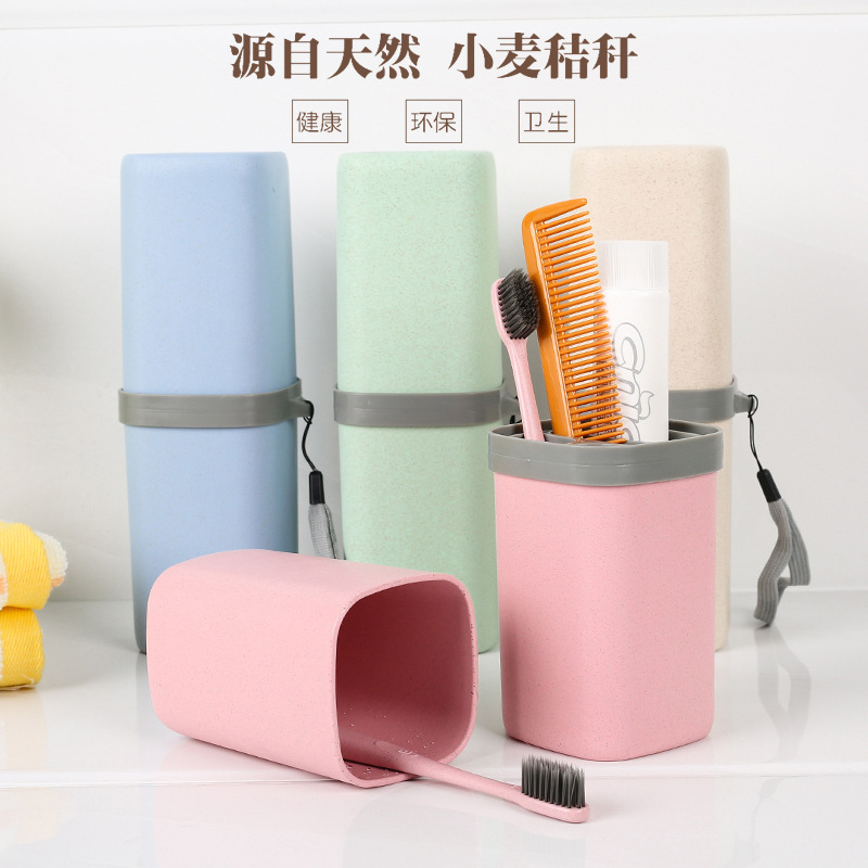 Wheat Straw Travel Gargling Cup Suit Portable Tooth Cylinder Cup Tooth box washing cup toothbrush toothpaste containing box