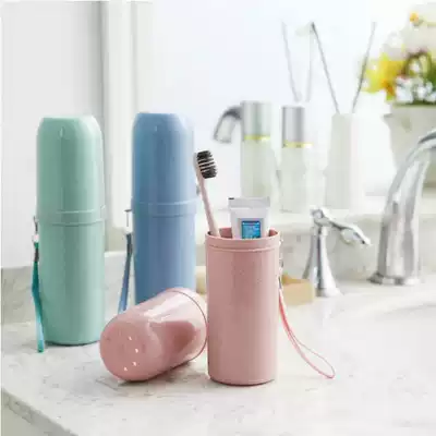 Wheat straw travel mouthwash cup set Portable anti-bacterial tooth box Washing cup Toothbrush toothpaste storage box