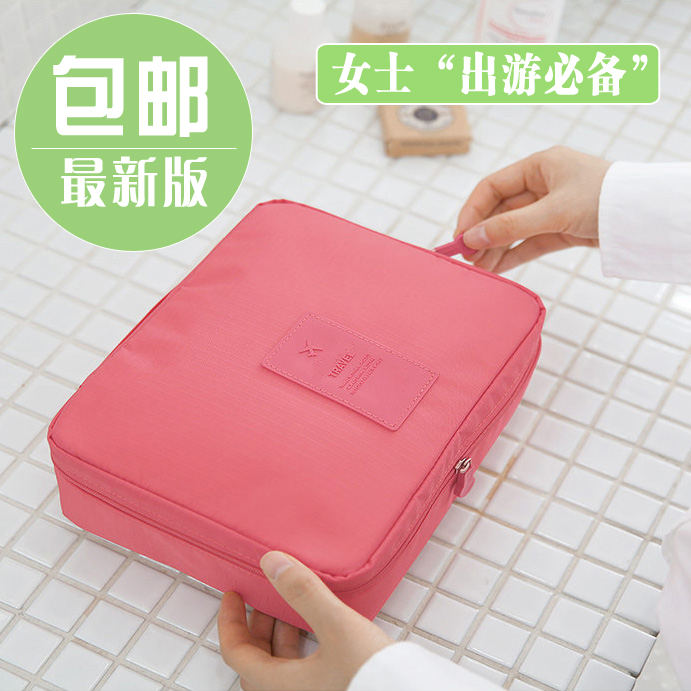 Wash bag wash bag travel washbag tourist Liu Tao cosmetics package outdoor supplies for men and women
