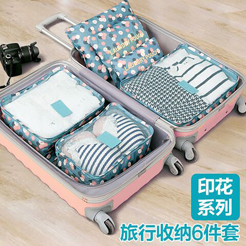 Travel to contain six sets of Korean version Tourism on business trips for collection of clothes Clothing Suitcase Clothing Classified Finishing Bags
