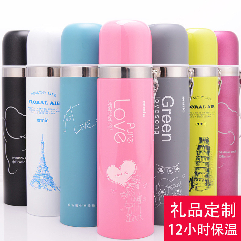 Korean insulation vacuum cup stainless steel cup pupil kettle men and women can carry bullet cup 500ml