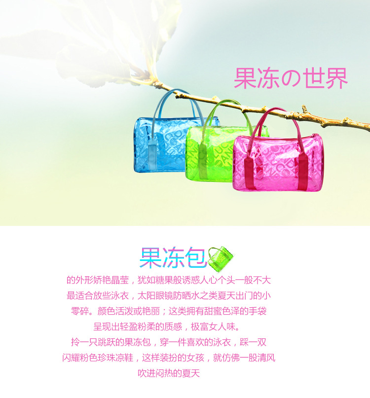 Sac de sport - Ref 10646 Image 22