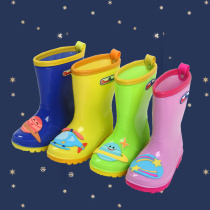 Round cute children rain shoes boys and girls waterproof non-slip outdoor rubber water shoes baby children cartoon rain boots