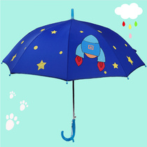 Round Meng baby umbrella cute cartoon childrens umbrella sunscreen UV protection umbrella parasol long handle umbrella