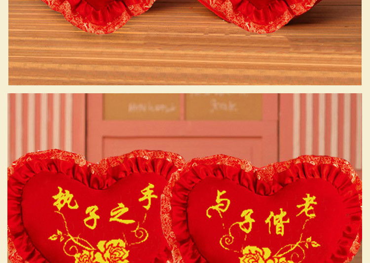 Mới màu đỏ đám cưới lễ hội cross stitch gối vợ chồng hôn nhân chỉ đơn giản là một cặp Bainianhaoge - Công cụ & phụ kiện Cross-stitch tranh thêu chữ thập bình hoa