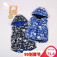 Quần áo trẻ em của Bobolong áo vest cotton mùa thu đông 2018 mới dành cho trẻ em áo vest dày trẻ em mùa đông phiên bản Hàn Quốc của thủy triều - Áo ghi lê shop trẻ em