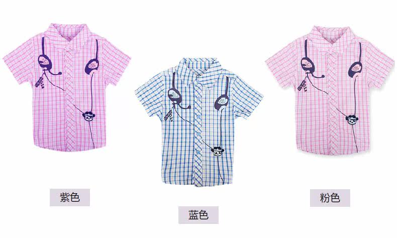 Chemise garcon à manche courte - Ref 2077453 Image 25