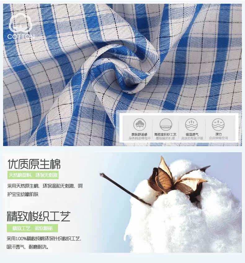 Chemise garcon à manche courte - Ref 2077453 Image 31