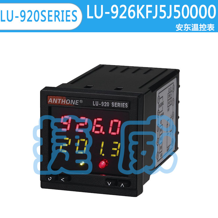 LU-926KFJ5J50000 Anton thermostat ANTHONE LU-920SERIES SPOT