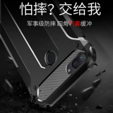 Xiaomi, чехол для телефона, силиконовый защитный чехол, защита при падении