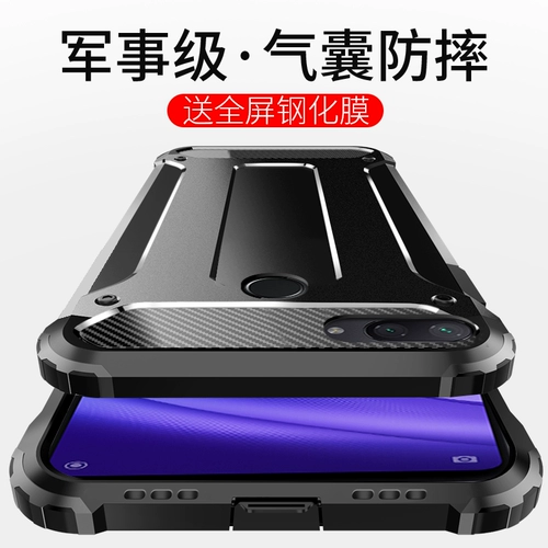 Xiaomi, чехол для телефона, силиконовый защитный чехол, защита при падении