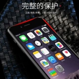 Apple, iPhone 6, силиконовый чехол для телефона *S подходит для мужчин и женщин, защита при падении, iphone, 6plus