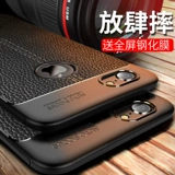 Apple, iPhone 6, силиконовый чехол для телефона *S подходит для мужчин и женщин, защита при падении, iphone, 6plus