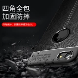 Apple, iPhone 6, силиконовый чехол для телефона *S подходит для мужчин и женщин, защита при падении, iphone, 6plus