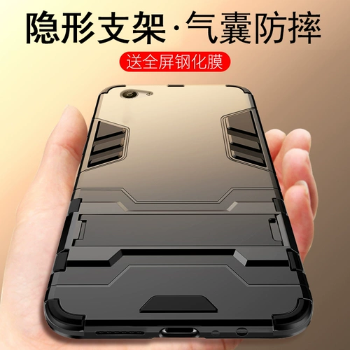 Мужской матовый силиконовый чехол для телефона подходит для мужчин и женщин, x7, 7plus, защита при падении