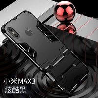 Xiaomi Max3 [Cool Black] Отправьте черную полную стальную пленку 〖невидимый кронштейн〗