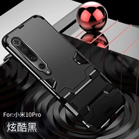 Неоновая прозрачная маска для лица, невидимая трубка