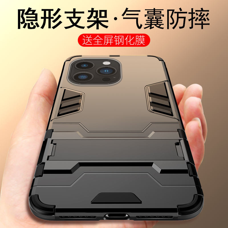 Apple 13 Mobile Phone Case iPhone 13 Anti-Fall 13Pro Silicone Ultra-Thin Soft Shell Full Edge Por Protective Cover 13Promax Shell Male New Ip Popular Trendy Brand I Thirteen Stylish Female Creative
