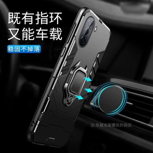 Подходит для Huawei Changxiang 50Pro Case Ctr Ctr One Al00 для защиты силиконовых костюмов.