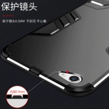 Мужской матовый силиконовый чехол для телефона подходит для мужчин и женщин, x7, 7plus, защита при падении