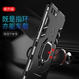 Huawei, honor, чехол для телефона, силиконовый защитный чехол, креативная матовая подушка безопасности, лента, 8plus, защита при падении, популярно в интернете