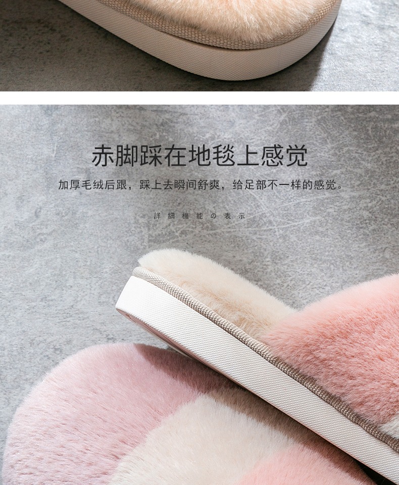 Dép cotton nữ mùa đông trong nhà đôi vợ chồng nhà chống trượt tháng sang trọng giày sau sinh ấm áp nhà nam mùa thu và mùa đông - Trang chủ dép nam đi trong nhà