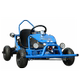 Four-wheeled ATV electric small amusement park