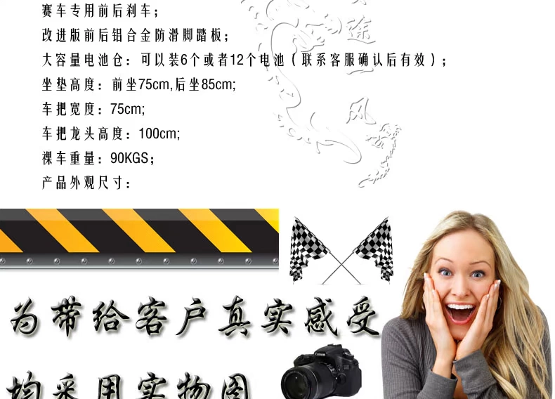 Horizon xe thể thao điện xe máy thể thao lớn xe đường phố xe điện điện pin xe máy đua xe máy đường đua xe máy 72V - mortorcycles