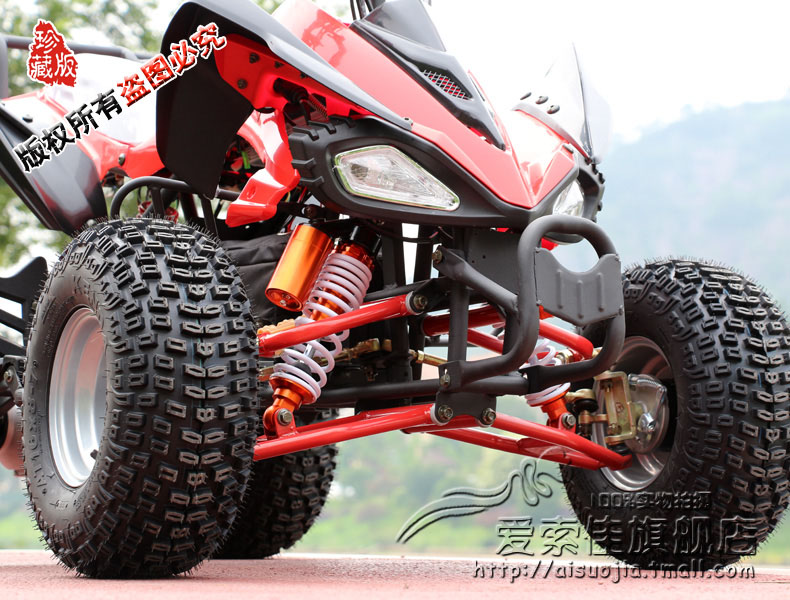 Xe mô tô địa hình ATV off-road vi sai 800W động cơ Bánh xe 7 inch vô hạn biến tốc độ kart moto điện trẻ em