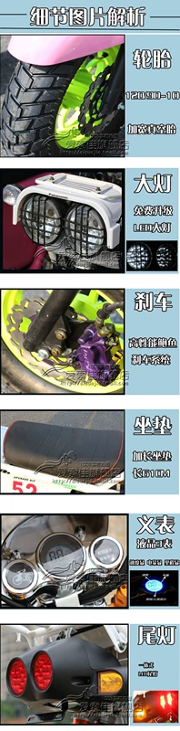Xe điện Zuma xe điện Zuma xe máy thể thao xe đạp đạp xe máy thể thao xe đường phố xe máy off-road xe máy 72V - mortorcycles