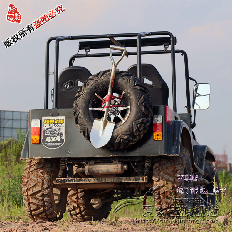 Xe mô tô ATV bốn bánh off-road kart dành cho người lớn cỡ lớn 250cc xe địa hình xe đạp địa hình - Xe đạp quad giá xe moto mini 110cc