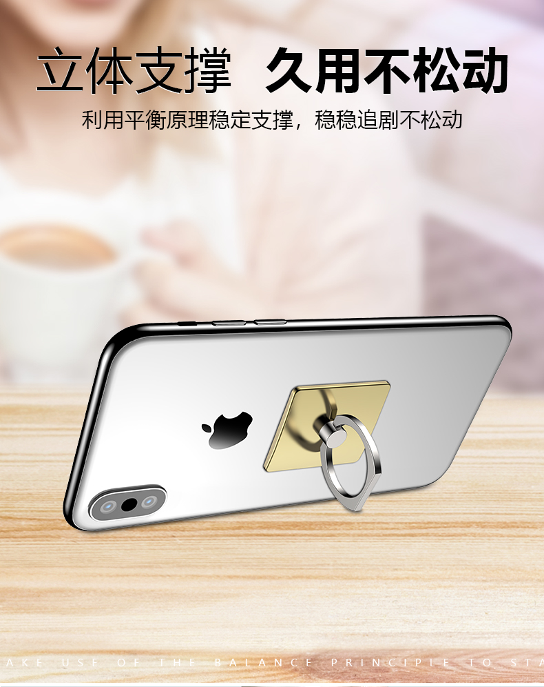 Apple x ring khung iphone7plus điện thoại di động Huawei p30 khóa vòng oppor9splus phổ p20 lười pro máy tính để bàn nova4 khóa dán vinh quang v10 đa chức năng xr - Phụ kiện điện thoại di động ốp lưng iphone 6s plus