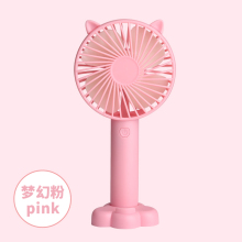 【抖音爆款】便携式迷你风扇
