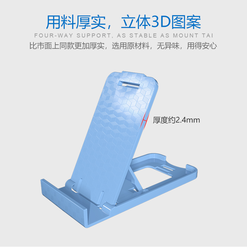 Apple x điện thoại di động máy tính để bàn khung nhỏ iphone8plus đa chức năng tự động điều chỉnh khung lười máy tính bảng iPad phổ gấp cơ sở di động đa chức năng khóa loại xr - Phụ kiện điện thoại di động ốp lưng redmi 9