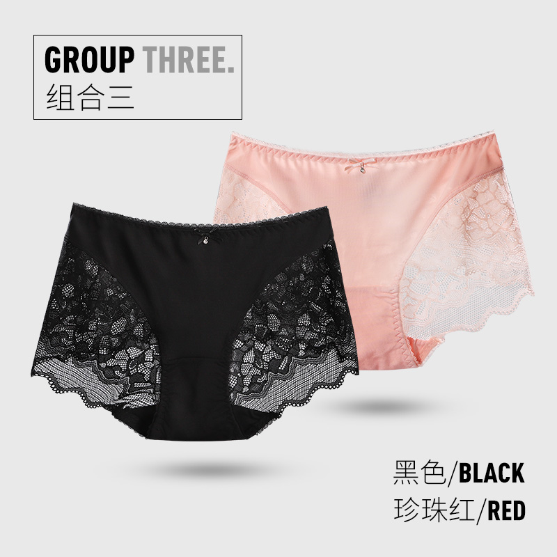 Купить Трусы Дамы трусики бабочка Энн Гриффин, низкая талия, прозрачный ...