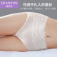 Die Anfen White Ladies Underwear 100% Cotton Cotton Crotch High Waist Large Size Tummy Control Summer Sexy Lace Briefs