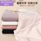Thermal Tops Women's Autumn Clothes 2024 New Autumn and Winter Bottoming Shirts Antibacterial Cotton Large Size Inner Wear Spring and Autumn Men's Underwear