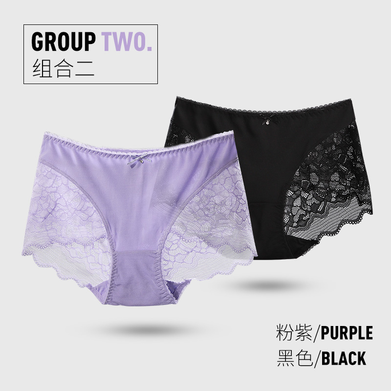 Купить Трусы Дамы трусики бабочка Энн Гриффин, низкая талия, прозрачный ...