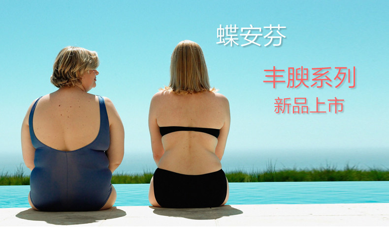 Slip Moyen-âge DEANFUN en coton - Ref 642147 Image 6