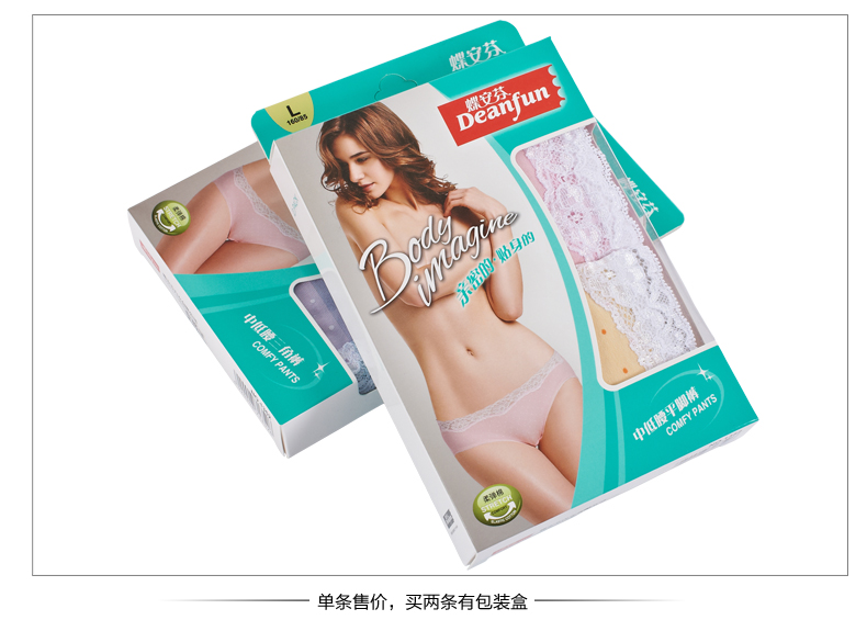 Butterfly Anfen đồ lót nữ đích thực cotton màu hồng gợi cảm quần short màu tím ren phụ nữ đồ lót tóm tắt L đồ lót
